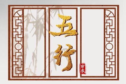 择吉老皇历_老皇历_择吉老黄历皇历_老皇历万年历_皇历财神位_皇历择吉