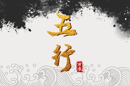 黄历2026年网_2026年老黄历黄道吉日_万年历黄历_好日子看黄历_黄历吉时查询