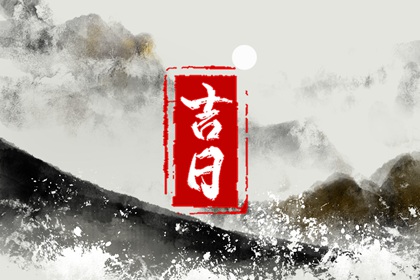 紫薇合婚配对,年龄配对,名字免费配对